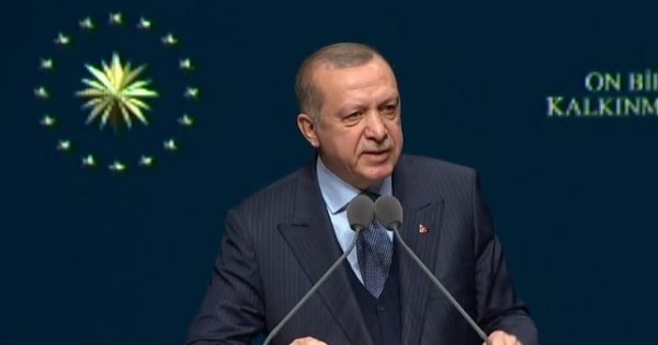 Cumhurbaşkanı Erdoğan 11. Kalkınma Planı Tanıtım Toplantısı'nda Konuşuyor 