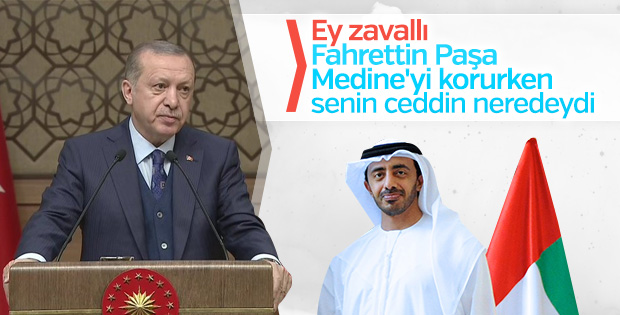 Cumhurbaşkanı Erdoğan 42. muhtarlar buluşmasında