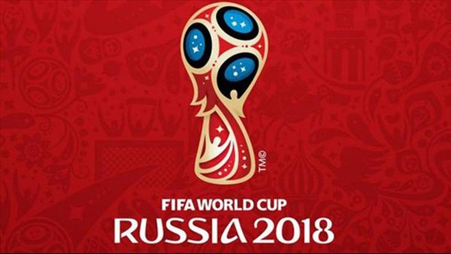 2018 Dünya Kupası Elemeleri