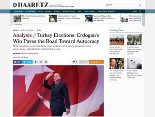 İsrail basını Erdoğan'ın seçim başarısını hazmedemedi