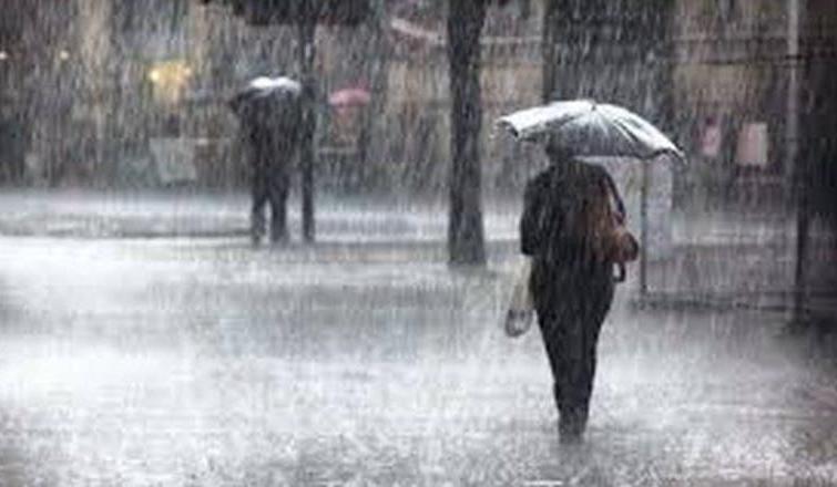 Meteoroloji'den Rize ve Artvin için yağış uyarısı