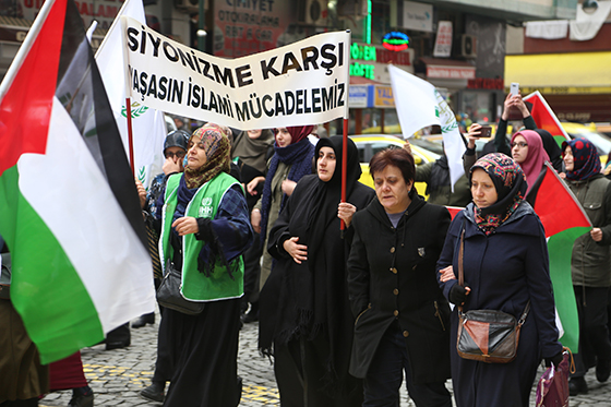 Trabzon, Ordu, Giresun, Rize, Artvin, Gümüşhane ve Bayburt'ta cuma namazı sonrası protestolar gerçekleştirildi