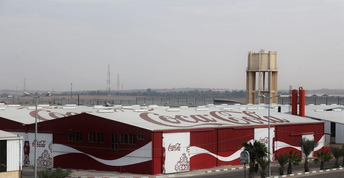 Coca-Cola’dan Filistin’e 4. fabrika yatırımı