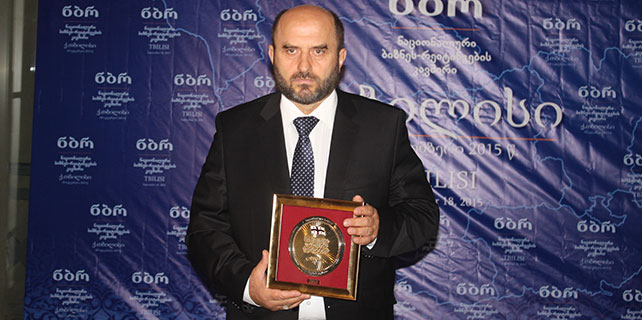 Rizeli İşadamına Gürcistan'da ödül