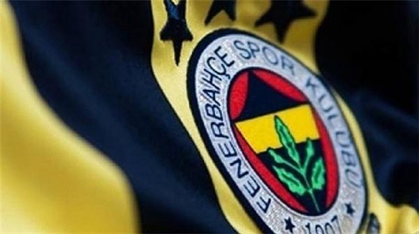 Fenerbahçe Kulübünden Teşekkür Mesajı