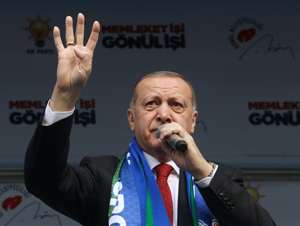 Cumhurbaşkanı Erdoğan’ın Rize’deki Miting Yeri Belli Oldu