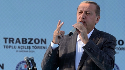Cumhurbaşkanı Recep Tayyip Erdoğan  Trabzon'da Halka Seslendi 