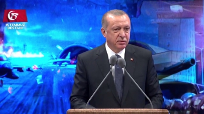 Erdoğan, 15 Temmuz anma programında