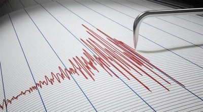 Rusya'da 6,4 büyüklüğünde deprem medyana geldi